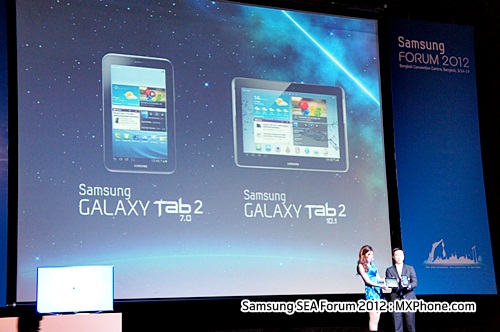 พาชมงาน Samsung Forum 2012 พบสัมผัสเบาๆ กับ Samsung Galaxy Tab 2 10.1, Galaxy Tab 2 7.0 (ตอนที่ 1)