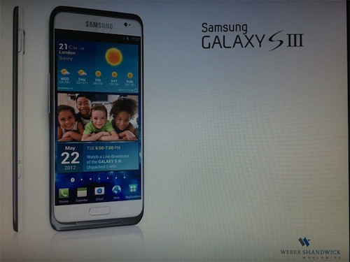 นี่คือหน้าตา Samsung Galaxy S III ?