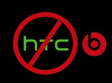 จับ Beats Audio ลงไปสถิตใน Android ทุกยี่ห้อได้แล้ว ณ บัดนาว