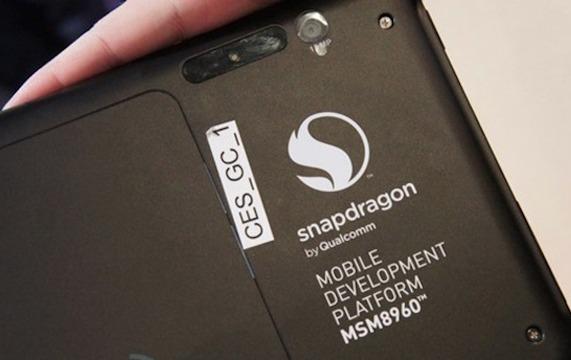 Microsoft กำลังทดสอบหน่วยประมวลผลแบบ Dual-Core บน Windows Phone 8