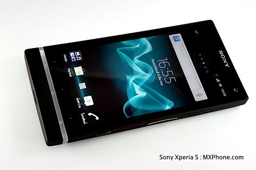 ภาพจากกล้อง Sony Xperia S ก่อนจะได้พบกับรีวิวแบบเต็มๆ เร็วๆ นี้