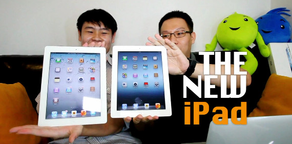 Power ON #003 : The new iPad