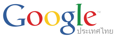 “พฤษภาคม” เดือนแห่ง “การแต่งงาน”  จากผลการค้นหาของ Google พบว่าคู่รักคนไทยมักแต่งงานในเดือนพฤษภาคม