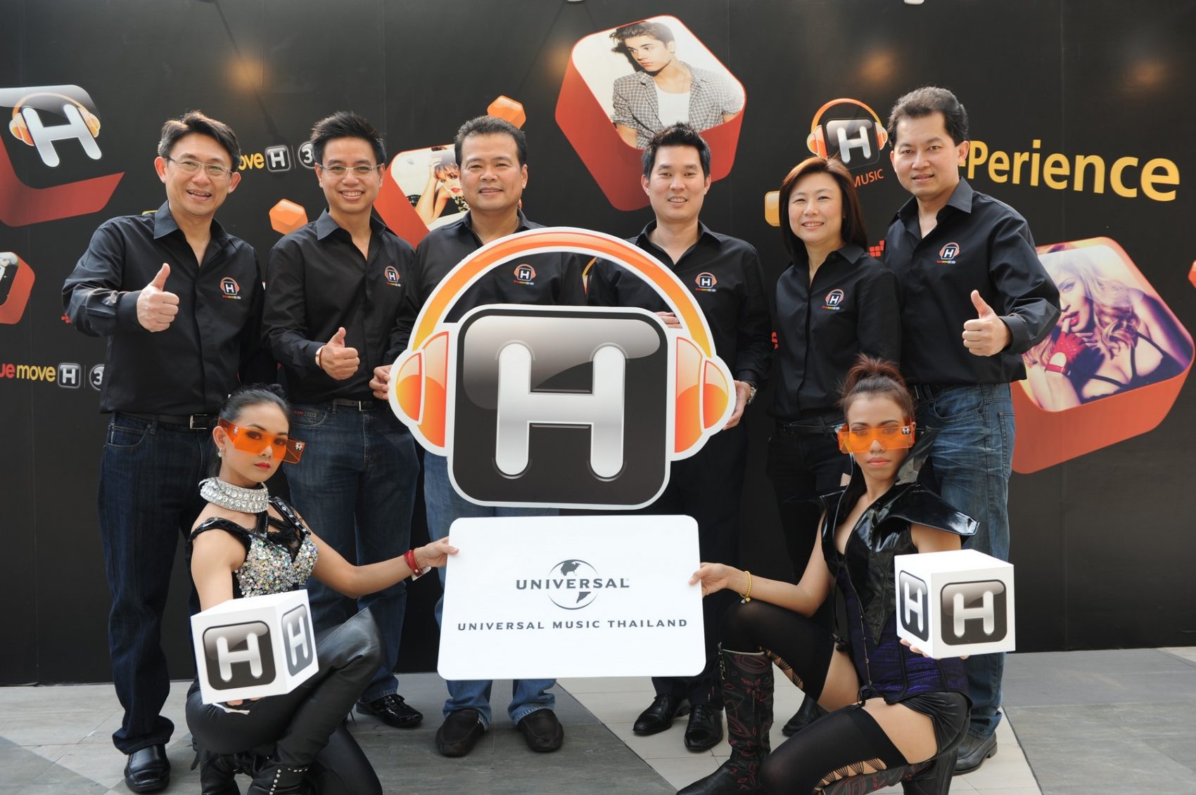 ทรูมูฟ เอช จัดหนักเอาใจคนรักดนตรี เปิดตัว H MUSIC ประสบการณ์ใหม่ทางดนตรีที่เหนือกว่า ผ่านบริการ 3G+