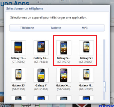 Galaxy S III i9300 ปรากฎตัวแล้วใน Kies พร้อมผลการทดสอบ AnTuTu Benchmark แบบเหนือใคร