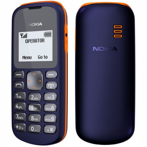 ปล่อยของถูก Nokia เปิดตัว Nokia 103 ราคาแค่ 650 บาทเท่านั้น