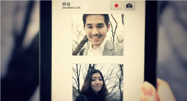 Seoul in Love ตอนที่ 4 : จุดตัดระหว่างงานและความรัก
