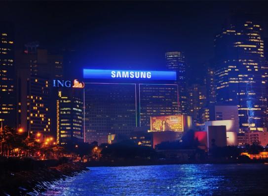 Samsung ไม่แคร์ ไม่ทำตลาดโทรศัพท์มือถือหน้าจอ 3 มิติ ในตอนนี้