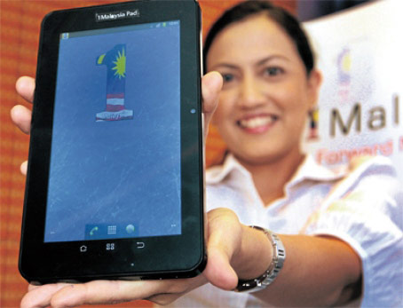 1Mpad Tablet จากแดนเสือเหลือง