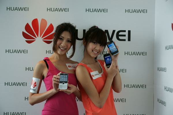 มาอีกหนึ่ง Huawei จากจีนพร้อมลุยตลาดหน้าจอ 2K QuadHD กับเขาด้วย!!