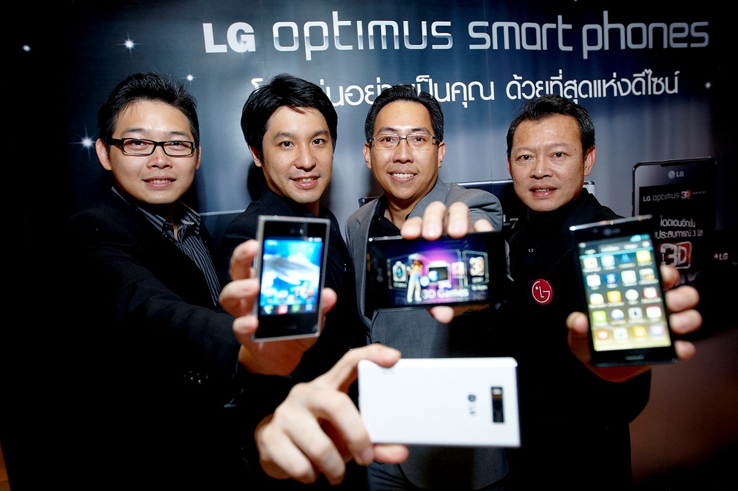 แอลจีรุกตลาดสมาร์ทโฟน บุกทุกเซ็กเม้นท์ เน้นดีไซน์และนวัตกรรม  เปิดตัว LG Optimus L-Series และ Optimus 3D Max ชิงตลาดไตรมาสที่ 2