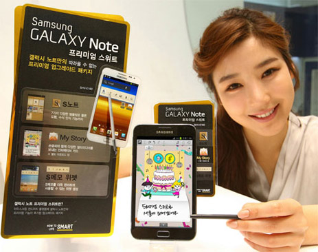 Samsung ปล่อย Kernel Source ICS บน Galaxy Note แล้ว