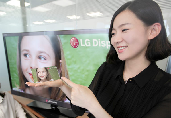 LG โชว์เหนือ! อวดหน้าจอ Full HD AH-IPS LCD 5 นิ้วละเอียดยิบ 440 ppi ดับ Retina Display อนาถ