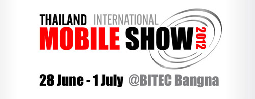 เสริมความรู้ ดูสเป็กให้เป็น ก่อนซื้อสมาร์ทโฟนในงาน Mobile Show ปลาย มิ.ย. นี้