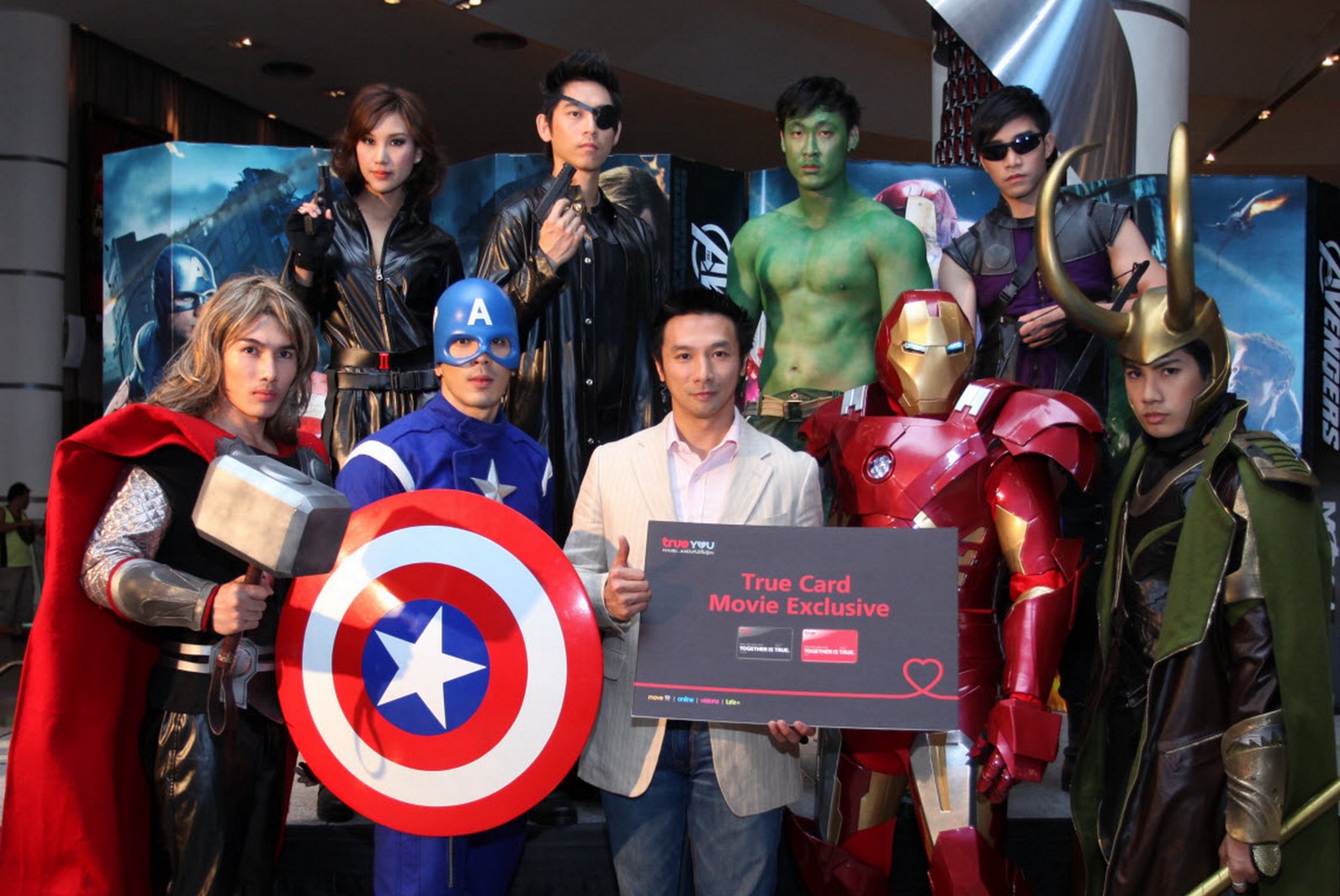 ทรูยู เดินหน้ามอบสุดยอดความบันเทิงให้ลูกค้าทรูการ์ด ในแคมเปญ True Card Movie Exclusive ปิดโรงชมภาพยนตร์ The Avengers