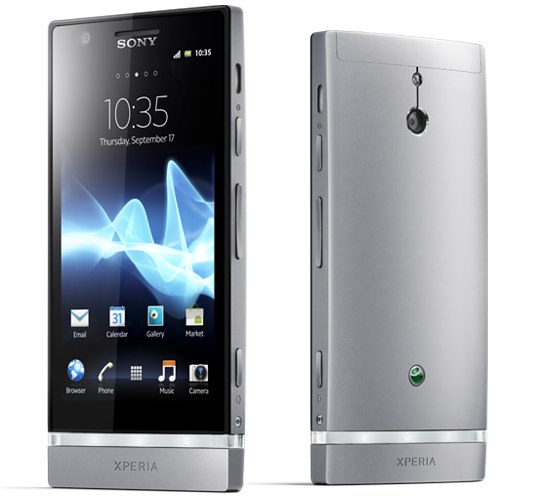 Xperia P เตรียมเข้าคิวรับแจกไอติม