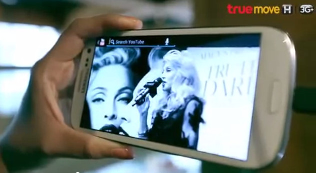 ภาพบรรยากาศงานเปิดตัว Samsung Galaxy S III โดย TrueMove H