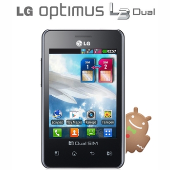 LG เปิดตัว Optimus L3 E405 2 SIM แล้ว
