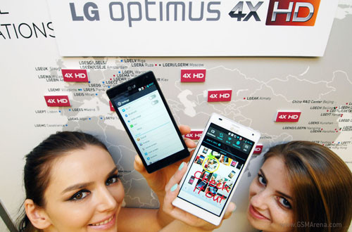 LG เริ่มส่ง Optimus 4X HD ออกยุโรป