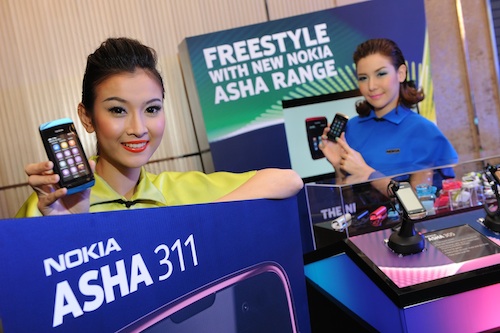 Nokia เปิดตัว Nokia Asha 311 / 305 และ 306