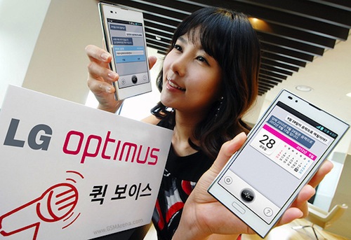 Quick Voice นี่คือการทำงานด้วยเสียงของ LG