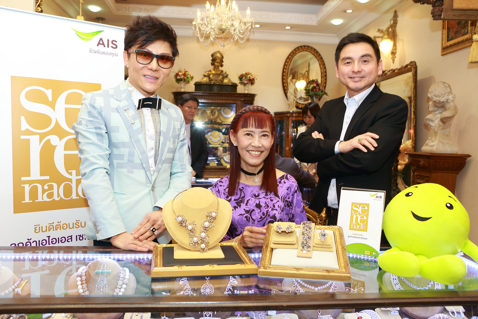 เอไอเอส จับมือ คุณชูชัย สุดยอดกูรูเพชร มอบที่สุดของความพิเศษจากอัญมณี…เพื่อลูกค้าเอไอเอส