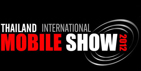 โปรโมชัน Thailand International Mobile Show 2012 มาแล้ว