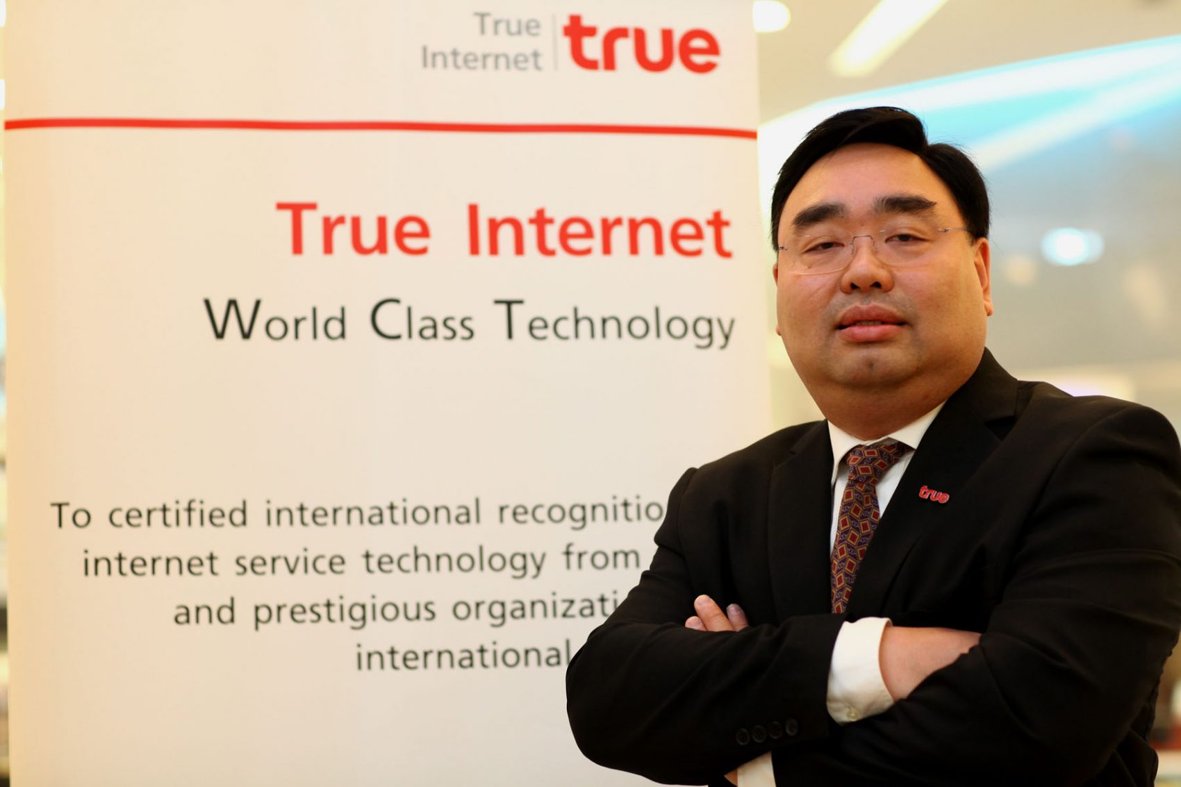 ทรู อินเทอร์เน็ต พร้อมก้าวสู่ IPv6 เต็มตัว ประกาศศักยภาพความพร้อมให้บริการลูกค้าองค์กรทุกระดับ