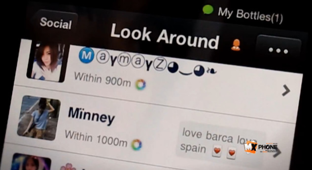 มา “WeChat” กันเถอะ แอพพลิเคชันใหม่ที่จะหาเพื่อนได้รอบตัวเรา ทุกที่ ทุกเวลา