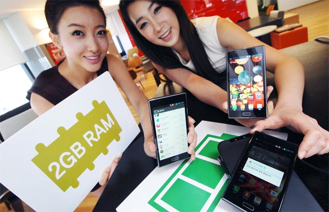 LG เตรียมผลิต chipset สำหรับใช้กับมือถือของตัวเอง