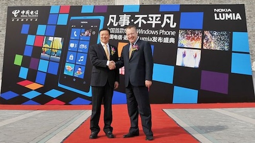 Nokia ปิดสำนักงานในประเทศจีนตามยอดขายที่ดิ่งลง