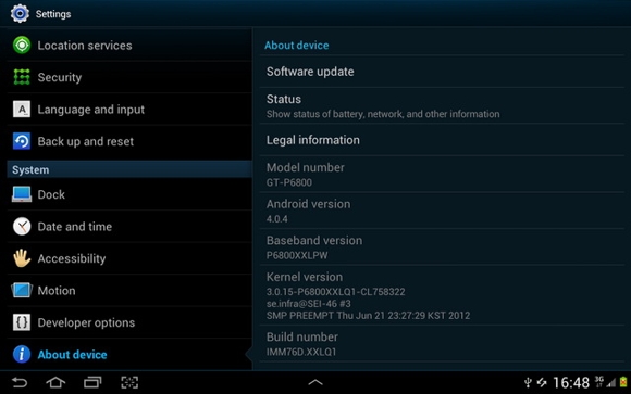 Samsung Galaxy Tab 7.7 เริ่มได้รับ Android 4.0 ICS กันแล้วที่ยุโรป รุ่นอื่นรออีกไม่นาน