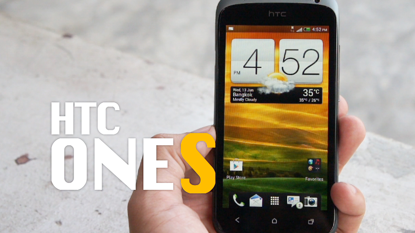 Power ON #016 : HTC One S