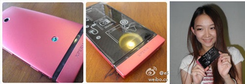 Sony ทำ Xperia P สีหวานๆกับเค้าด้วย!!!
