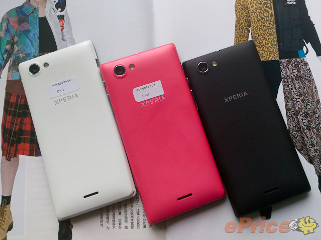 หลุดอีก…โซนี่ Xperia J น้องเล็กจอใหญ่