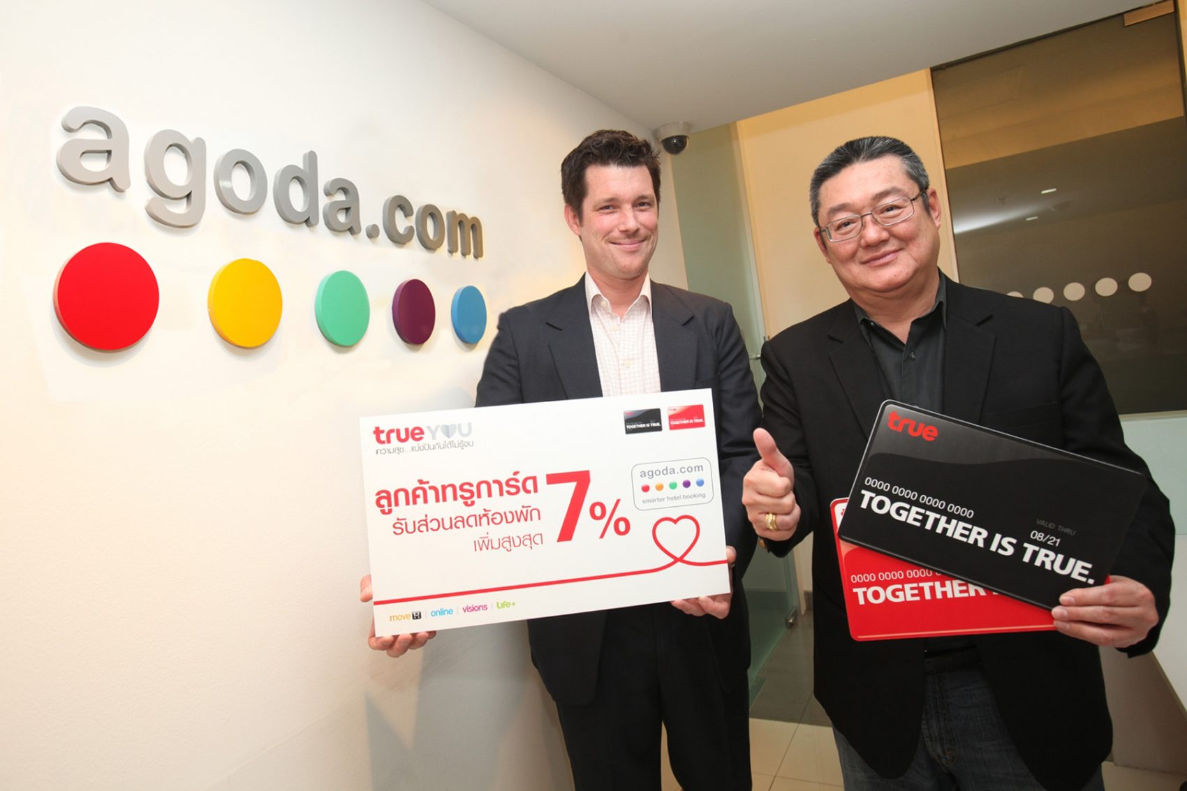 TrueYou เติมเต็มความสุข จับมือ Agoda.com มอบส่วนลดสูงสุด 7%
