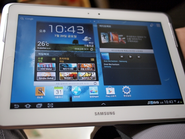 พระเอกโฆษณาหน้าใหม่! Samsung Galaxy Note 10.1 พร้อมยัด RAM 2GB ขายทั่วโลก…รึเปล่า ?