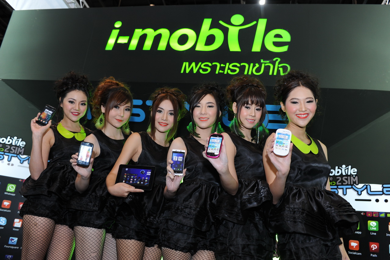 “ไอ-โมบาย” เผยโฉมสมาร์ทโฟน แอนดรอยด์ สองซิม ภายใต้ชื่อ “i-STYLE” 4 รุ่นใหม่ พร้อม “i-note WiFi” แท็บเล็ต แอนดรอยด์ 4.0 ครั้งแรกในงานโมบายโชว์ 2012