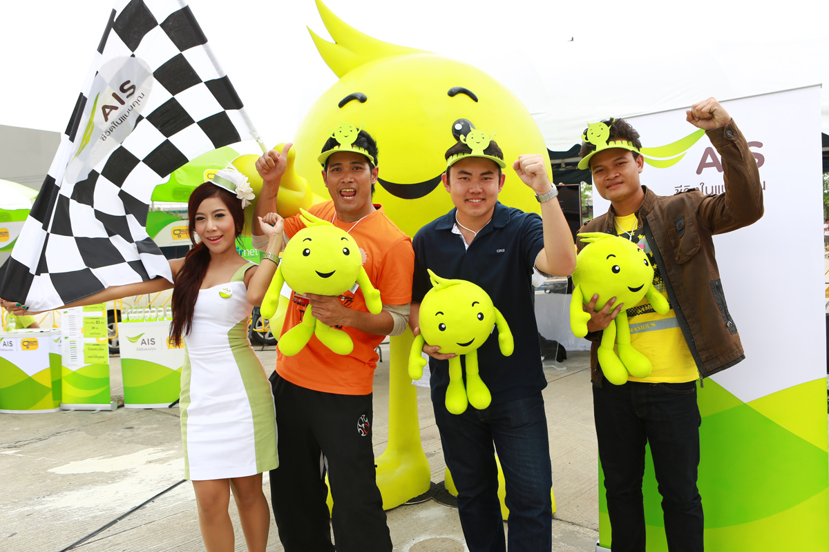 เอไอเอส ร่วมเปิดฉากการแข่งดริฟท์ D1 Grand Prix Thailand Series 2012 สนามแรก