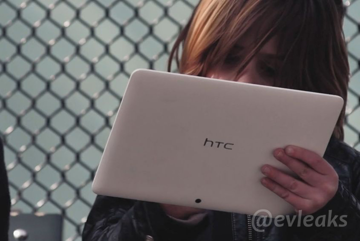 หลุดภาพของใหม่ Tablet จาก HTC เตรียมหวนคืน