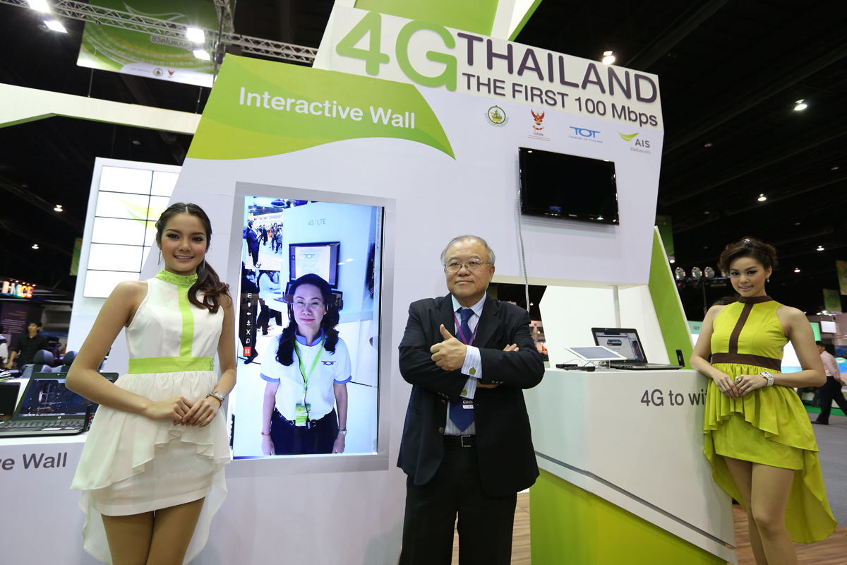 เอไอเอส โชว์เทคโนโลยีอัจฉริยะ ในงาน Bangkok International ICT Expo 2012  ผ่านแนวคิด “Today & Beyond”