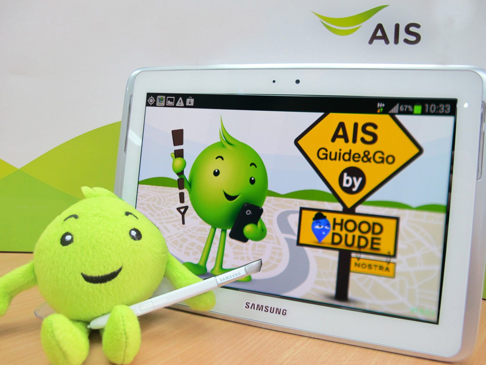เอไอเอส เปิดให้จอง Samsung Galaxy  Note 10.1 พร้อมเงื่อนไขสุดพิเศษเพื่อชีวิตในแบบคุณก่อนใคร