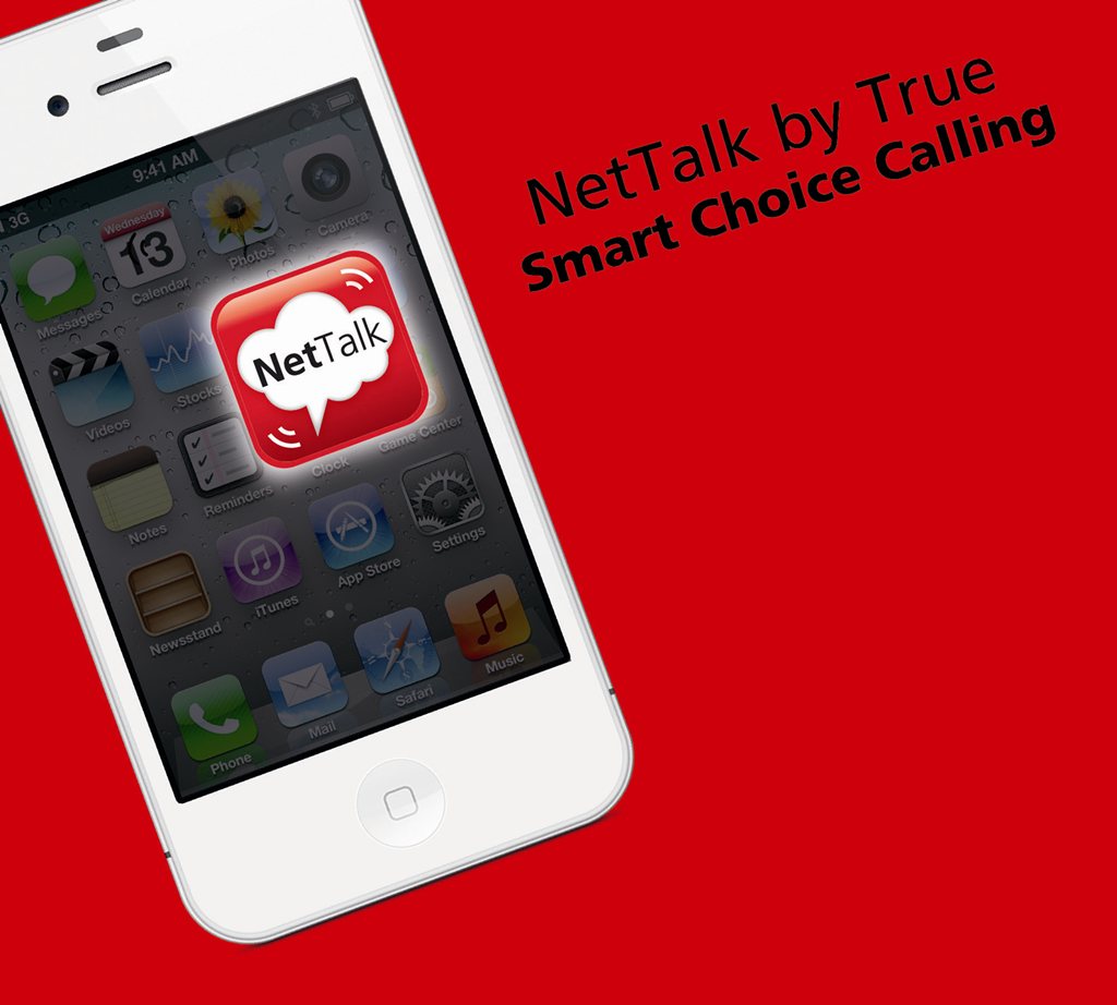 ทรู ส่งแอพพลิเคชั่นใหม่ NetTalk by True เพิ่มความสะดวกให้ลูกค้าสมาร์ทโฟน โทรแบบสมาร์ท โทรได้ทุกที่ ตอบสนองโมบิลิตี้ไลฟ์สไตล์