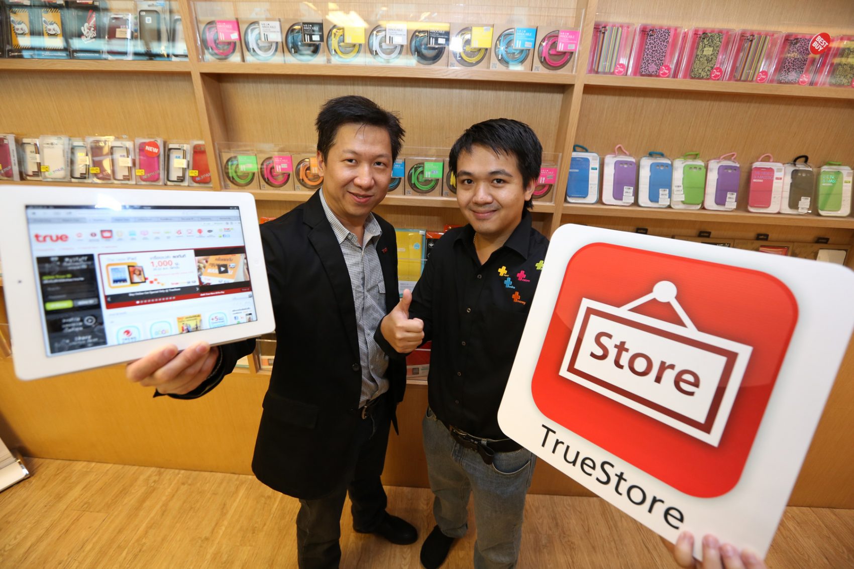 “ทรูสโตร์” ช้อปใหญ่ใกล้มือ คลิก http://store.truecorp.co.th ออนไลน์ที่เดียว ครบ คุ้ม ทันใจ วันเดียวได้