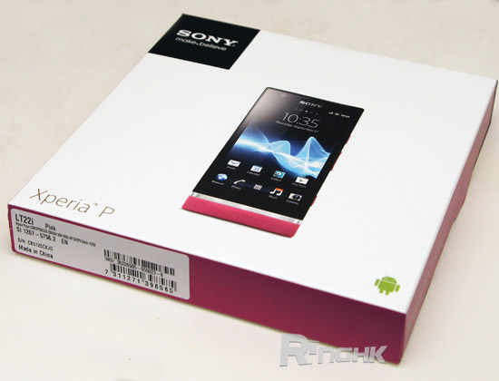 แกะกล่องก่อนงานเปิดตัว Xperia P สีชมพูหวานจากฮ่องกง