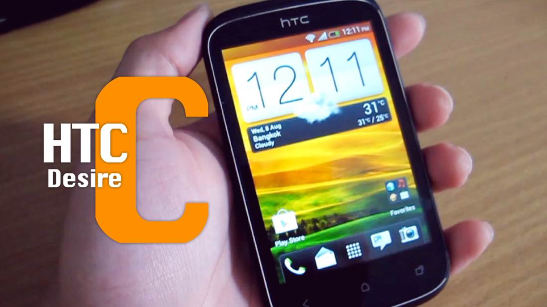 Power ON #023 : HTC Desire C