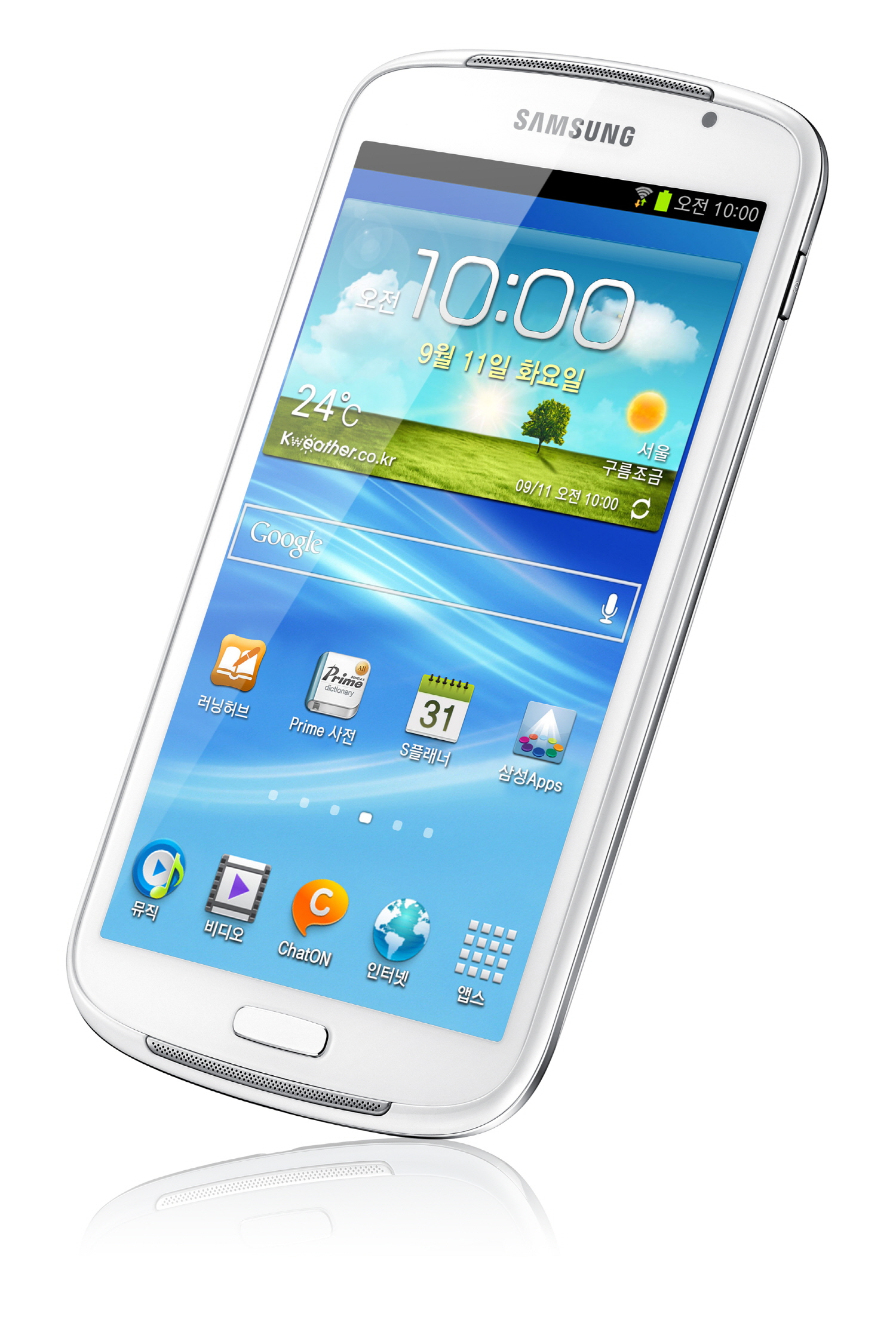 เปิดตัวแล้ว Samsung Galaxy Player 5.8 นิ้ว ใหญ่บิ๊กเบิ้ม