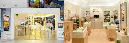 เอชทีซีเดินหน้าดูแลลูกค้าอย่างต่อเนื่อง ล่าสุดเปิดบริการ Droppoint ที่หน้าร้าน HTC Shops ทั้ง 9 สาขา