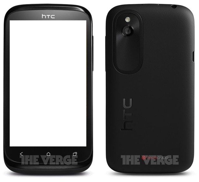 หลุดภาพ HTC Proto ของใหม่รุ่นเล็กของ HTC