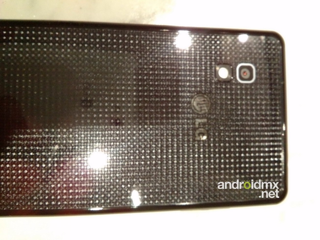 หลุดจังๆ LG Optimus G นี่มันปีศาจร้ายปลายปีชัดๆ